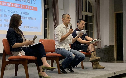 台灣可能被侵犯？吳怡農：迫使中國無限推遲攻台 我們就贏得了和平