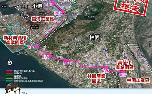 批綠營心裡沒有高雄市民！ 柯辦：選前才來收割政績