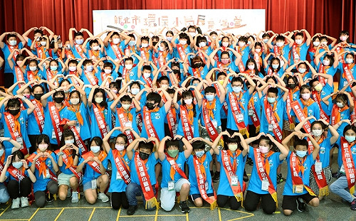 新北環保小局長育樂營暨授證典禮 齊聚環保知識殿堂