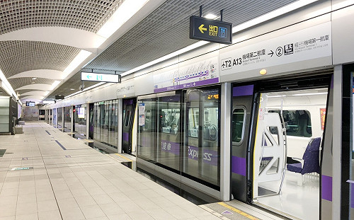 10/13邊境擴大開放！機捷直達車離峰時段恢復30分鐘班距