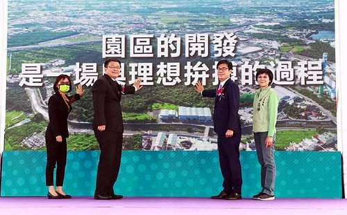 仁武園區韓國瑜任內動工？  邱俊憲：陳其邁上任2個月高效率達成