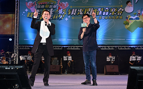 歡度重陽節 陳其邁陪6000長輩high翻高雄巨蛋