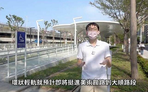 網紅開箱環狀輕軌通車新路線 見證高雄龍貓隧道傳說之美