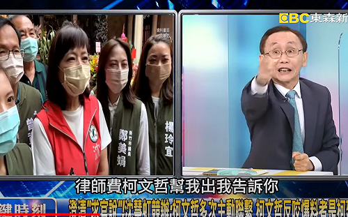 聽柯P爆料被賣了！詹晉鑒：吳子嘉若要告柯文哲 樂意當義務律師