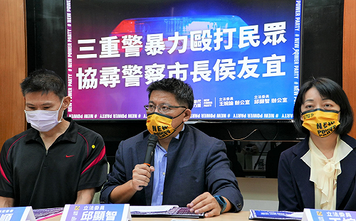 無辜被警暴打 三重男偕立委現身：要看身心科 侯友宜踹共