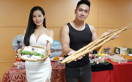 新北山藥產季到 侯友宜攜手阿基師推特色山藥料理