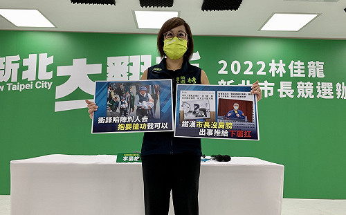 林佳龍競辦發言人李晏榕獻唱  呼籲「爭功諉過空話王」侯友宜接受辯論