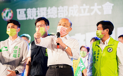 林佳龍、吳琪銘聯合競總成立 蘇貞昌出席助講肯定林佳龍