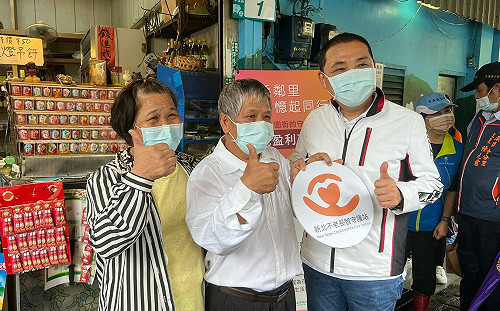 凝聚友善互助網 新北建置「不老長智村」