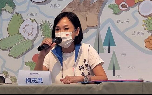 駁炒作浮屍議題 柯志恩：蓄意抹黑人格謀殺  不排除採取法律行動