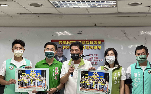 侯友宜參選未請假   新北議會民進黨團轟市府淪為選舉機器