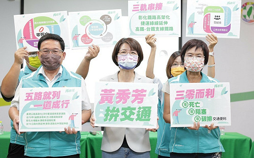 改善百大危險路口 黃秀芳提解方「三零而利」