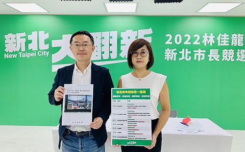 選戰倒數50天 林佳龍競辦籲侯友宜電視辯論、請假參選