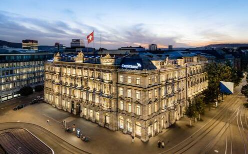 驚爆財務危機！瑞信最大股東：只是小恐慌 瑞信可以靠自己度過難關