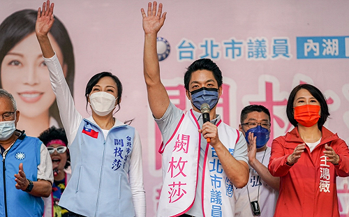 周玉蔻復出砲口就對他 蔣萬安反要陳時中及民進黨踹共