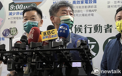 館長哭訴像被性侵 陳時中：有不舒服感覺我很抱歉