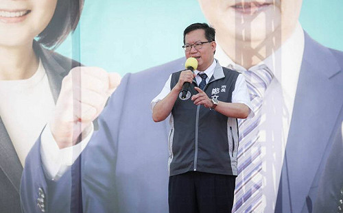 鄭文燦當足協理事長　暫時不能入閣