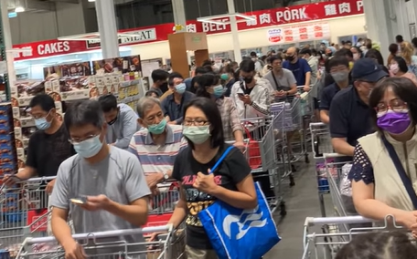 國泰第 5 次出包 ! 只罰 200 萬元罰不怕 高嘉瑜痛批 :全是金管會縱容