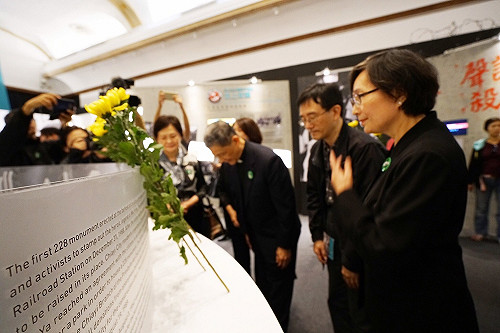 二二八70周年 民主藝術省思禁忌年代