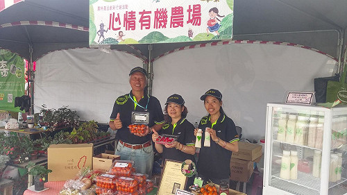 久等了！屏東有機草莓鮮香上市