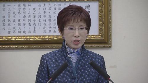 中廣2頻道停播 洪秀柱譴責：政治追殺對抗到底