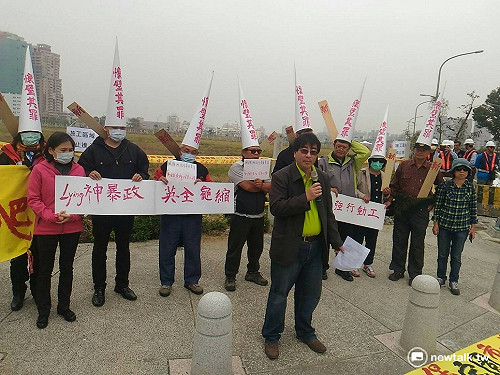 南鐵自救會批土徵違法　南市府：依法行政