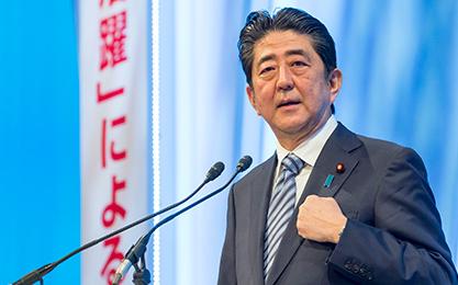 日自民黨修黨章  安倍拼3連任執政至2021年
