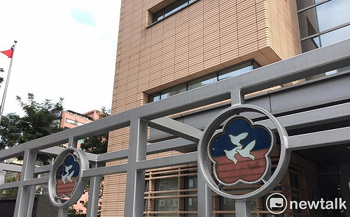 花14萬幫窮人過寒冬 黨產會准婦聯會「嚴冬慈惠工作計畫」