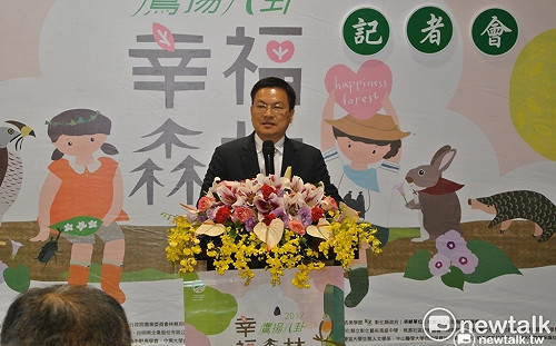 魏明谷宣布敗選  恭喜王惠美入主彰化縣政府