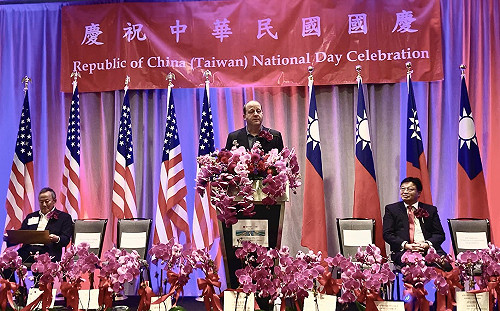 駐休士頓、丹佛辦事處慶雙十 美國政要出席祝賀