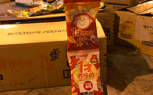 日本進口幼兒餅乾驗出重金屬超標！食藥署：19.2公斤退運銷毀