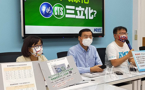 大量三立班底進駐 國民黨團點名華視淪「小三立」