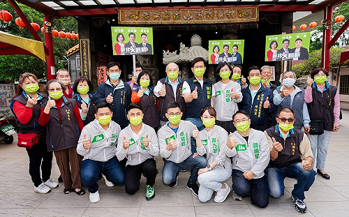 民進黨新北市長參選人林佳龍鶯歌區競總成立