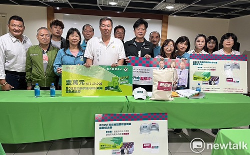 疫情影響選情參選人募款不易  南市民進黨部發行募款紀念券加溫