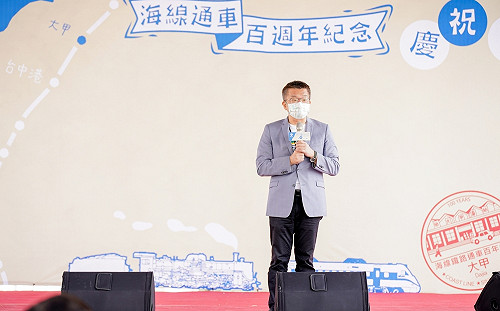 蔡其昌再批盧秀燕海線雙軌高架不出錢 中市府：積極配合中央