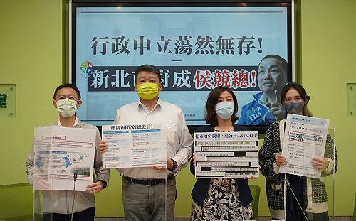 轟侯友宜逼公務員當競選打手「用詞令人瞠目」林佳龍競辦：濫用行政資源！