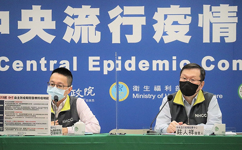 「BA.5或BA.１」確診者適合哪種雙價疫苗？莊人祥：有什麼疫苗就打什麼