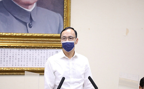 嘆中華民國被掏空 朱立倫：民進黨「四大任性」釀台灣最大危機