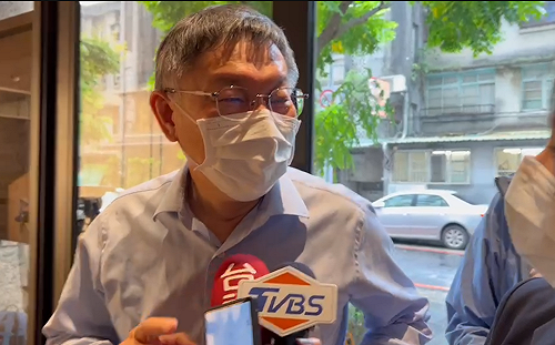 花敬群嗆處理大巨蛋荒腔走板 柯文哲嘆：這國家已沒是非