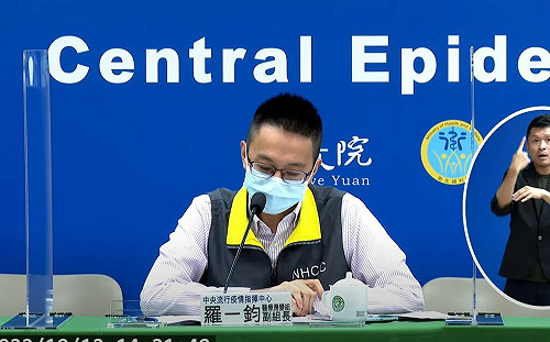 傳染力更強！新變異株BF.7進入台灣？羅一鈞：曾驗出3境外案例