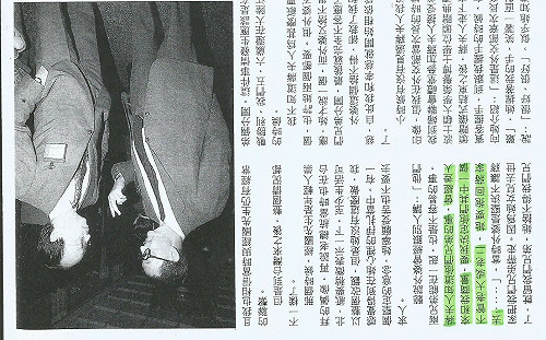 管仁健觀點》蔣萬安《乞丐王子》女主角找錯人了吧？