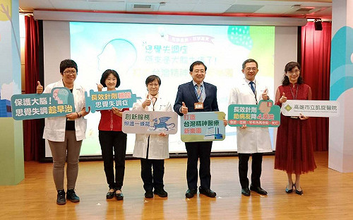 思覺失調症患者福音！長效針劑創3贏助病友降4風險