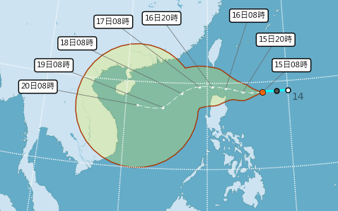 輕颱「尼莎」生成！氣象局：下午4時發海警