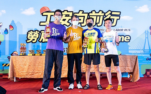 新北市第8屆工安盃路跑 近2000市民一起跑出健康 