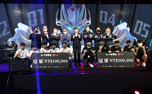 積極支持電競產業 陳其邁出席2022六都電競爭霸戰總冠軍頒獎