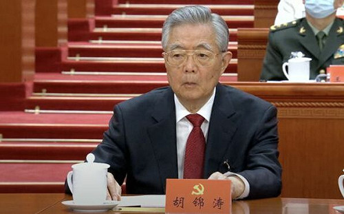 二十大常委成員各個華髮蒼顏 胡錦濤需攙扶、宋平坐輪椅