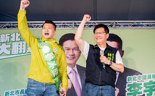 林佳龍連趕林口李宇翔、淡水彭莉惠競總成立：自己能翻轉新北