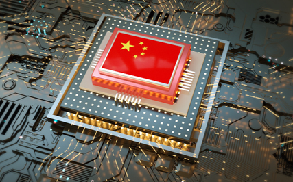 對抗美國晶片禁令!中國擬砸1兆人民幣扶持半導體業