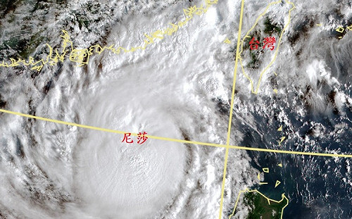 中颱「尼莎」經東沙島！鄭明典示警：中心對流呈現爆發狀態