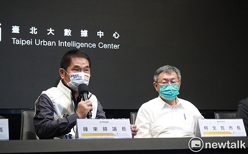 柯文哲自詡證嚴法師要感化鍾東錦 譏諷國民黨「百足之蟲死而不僵」